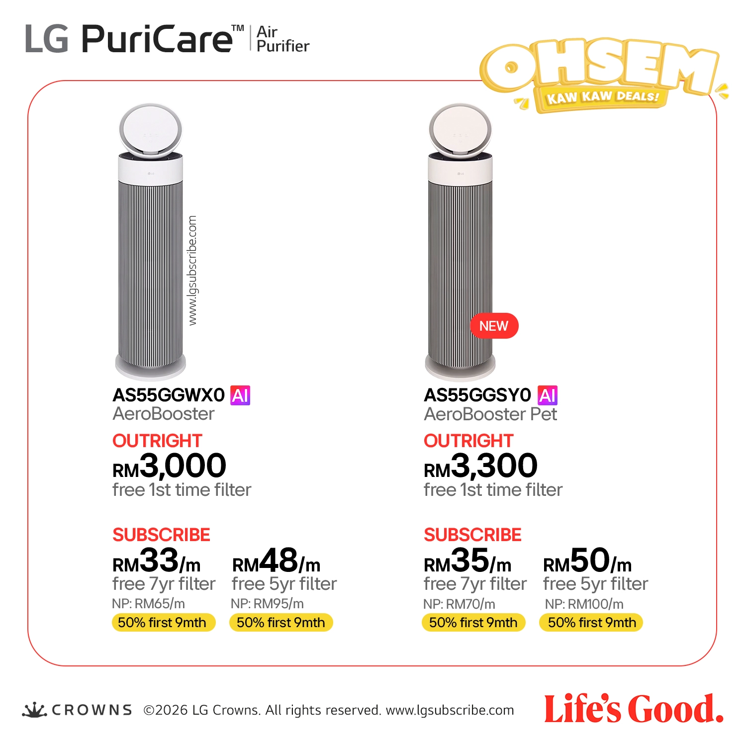 LG PuriCare Air Purifier