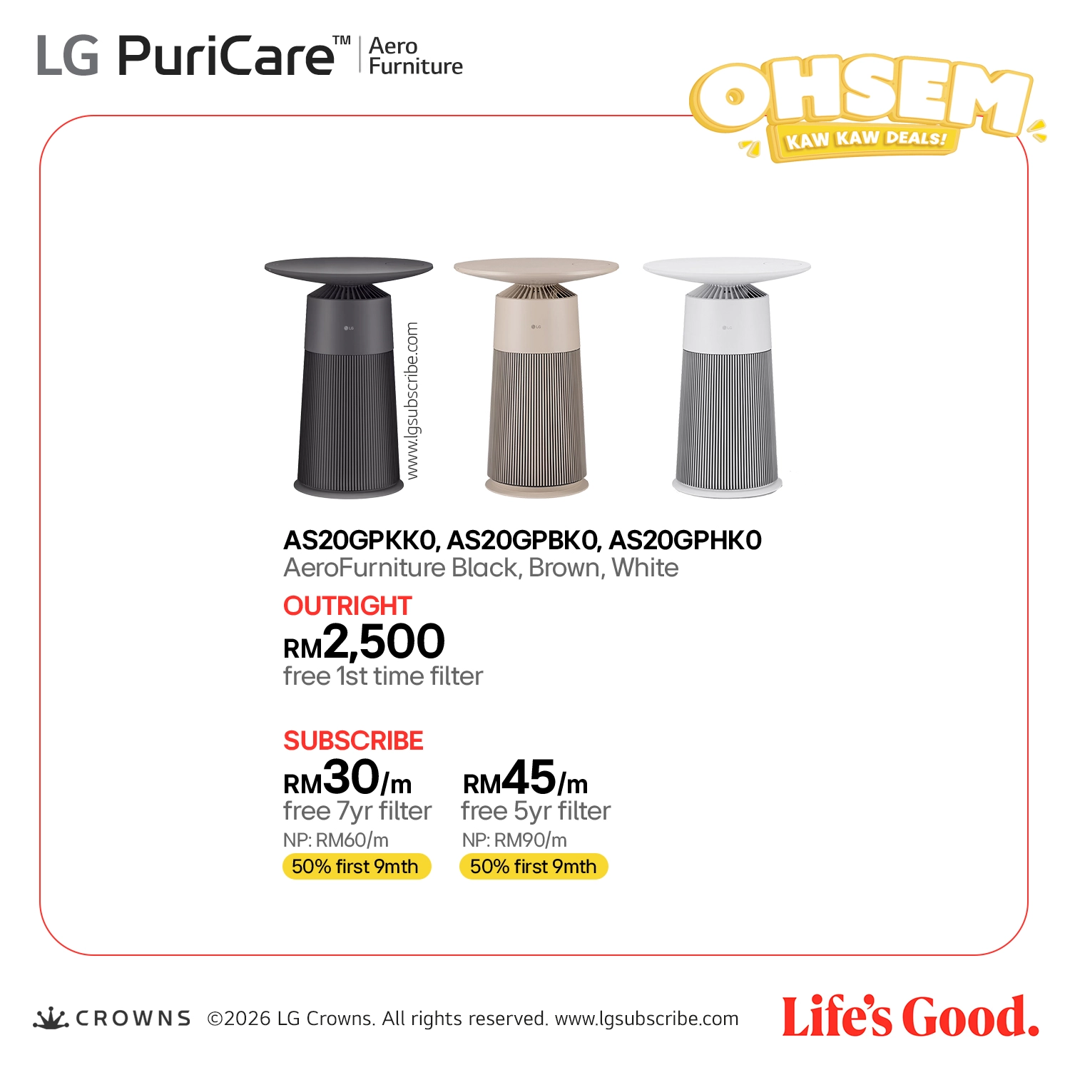 LG PuriCare AeroFurniture