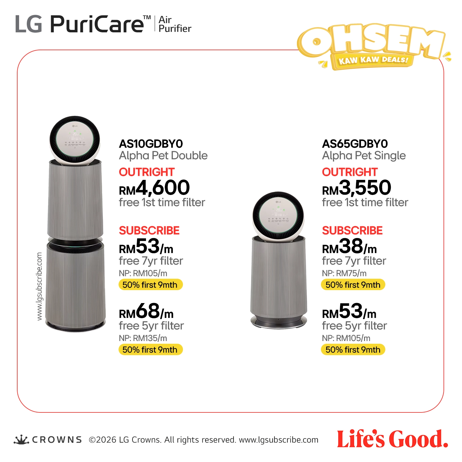 LG PuriCare Air Purifier