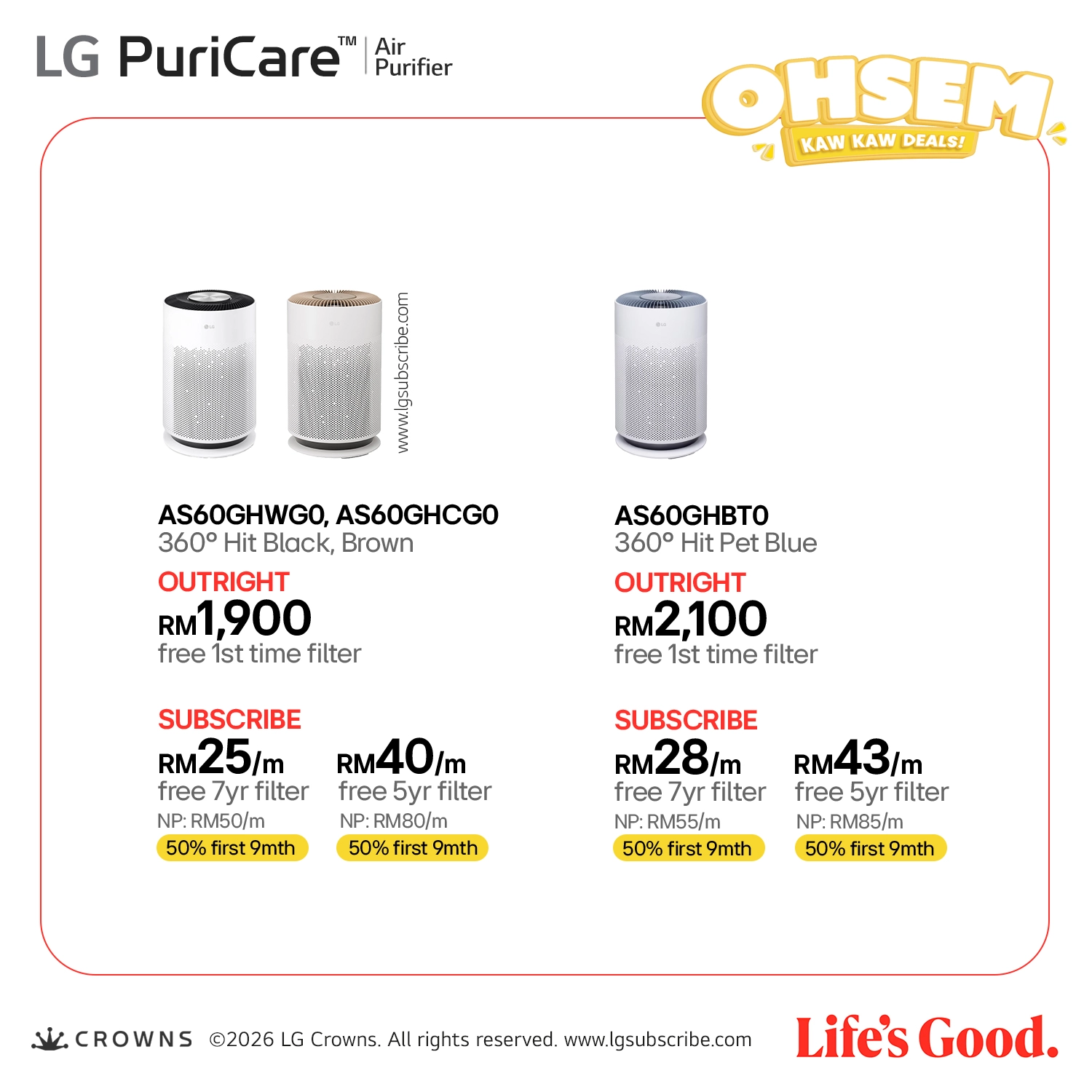 LG PuriCare Air Purifier